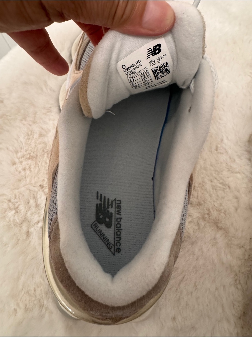New Balance Women's Beige and Light Gray Retro Runner Sneakers - Picture 8 of 8